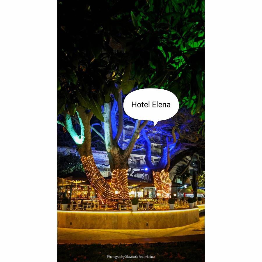 Hotel Elena เอเดสซา ภายนอก รูปภาพ